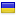 mv.org.ua server is located in Ukraine
